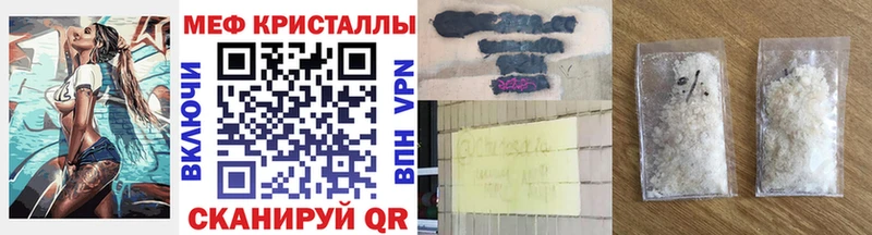 КЕТАМИН Ейск