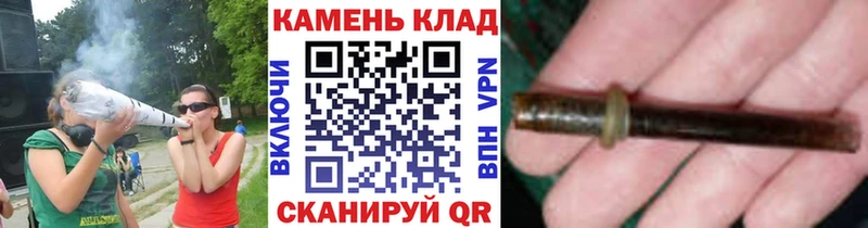купить наркотик  Ейск  omg зеркало  ГАШ ice o lator 