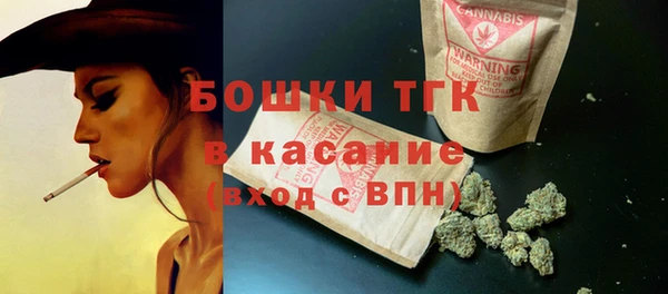 кокаин колумбия Богородск
