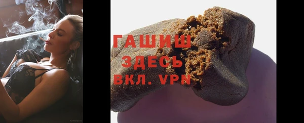 кокаин колумбия Богородск