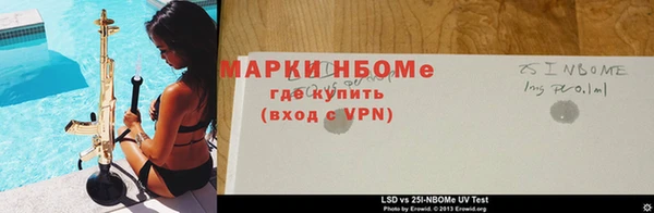сатива Богданович