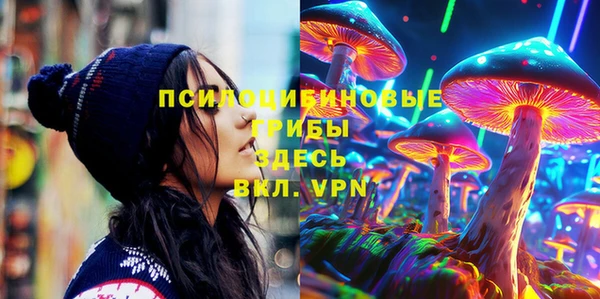меф VHQ Заводоуковск