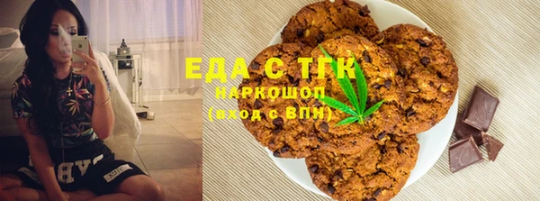 сатива Богданович