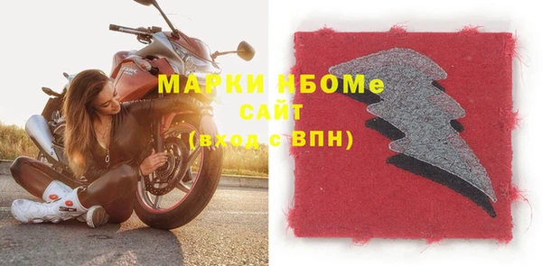 сатива Богданович