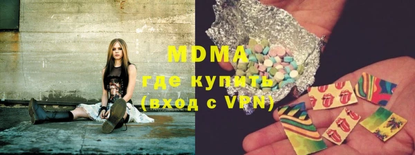 сатива Богданович