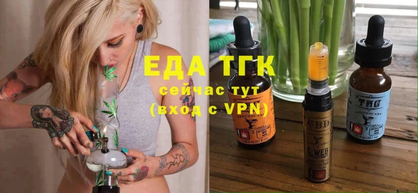 сатива Богданович
