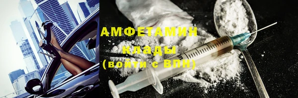 мдма Богородицк