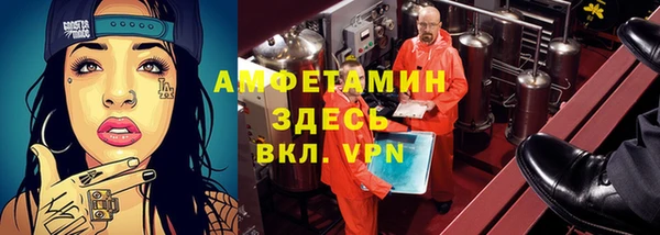 кокаин колумбия Богородск
