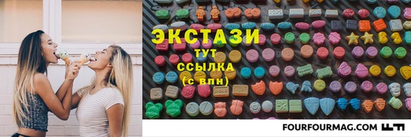 кокаин колумбия Богородск