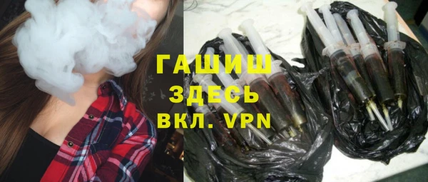 сатива Богданович