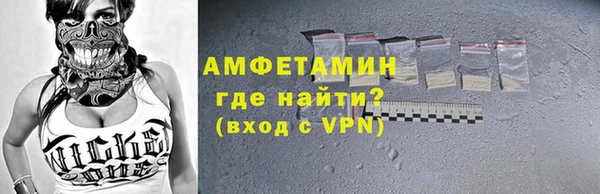 кокаин колумбия Богородск