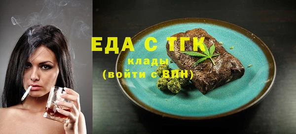 сатива Богданович