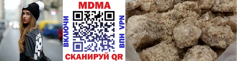 МДМА VHQ Ейск