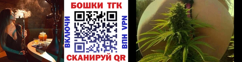 Конопля гибрид  mega вход  Ейск 